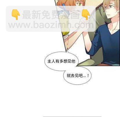 第79话29