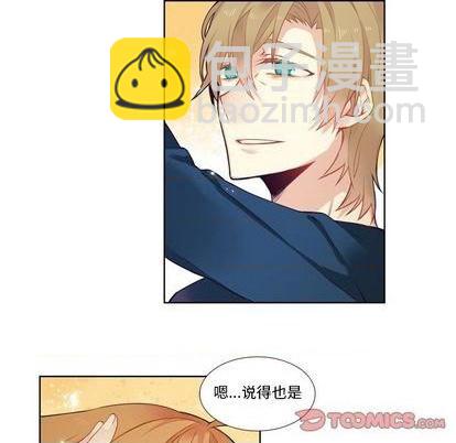 第79话30