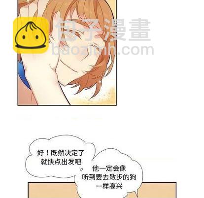 第79话31