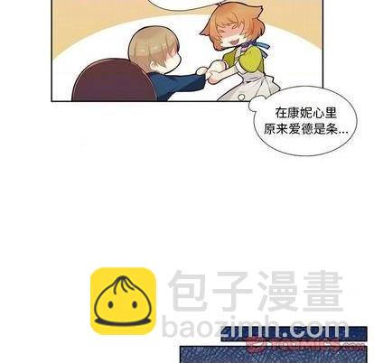 第79话32