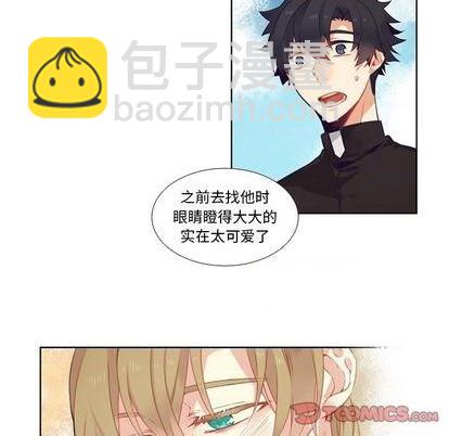第79话36