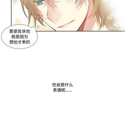 第79话37