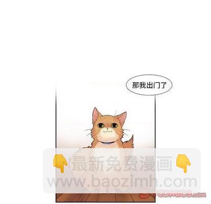 第79话38