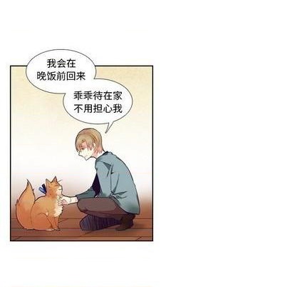 第79话39