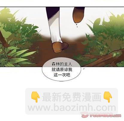 第79话4