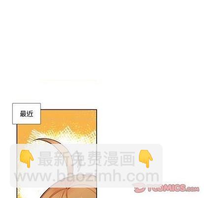 第79话6