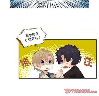 第80话9