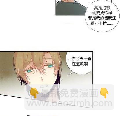 第81话25