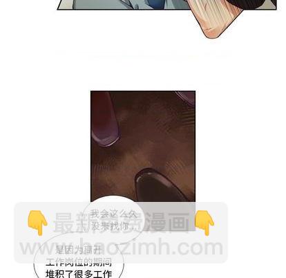 第81话39