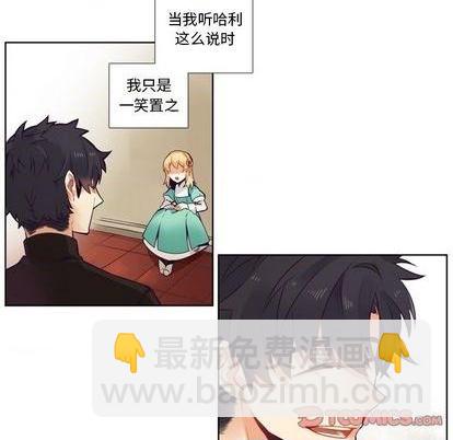 第81话6