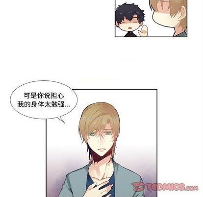 第82话36