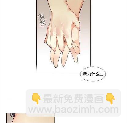 第82话9
