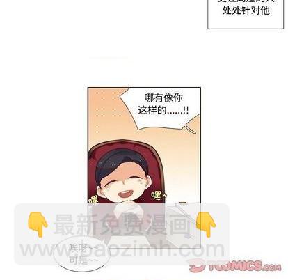 第83话10