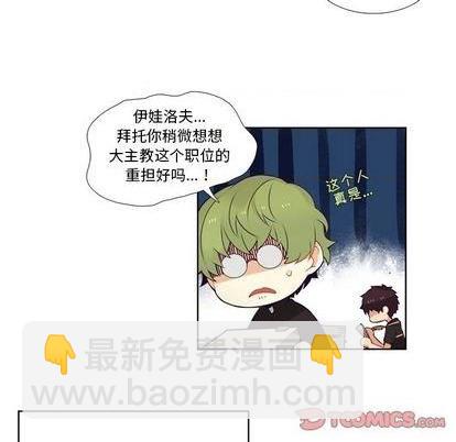 第83话12