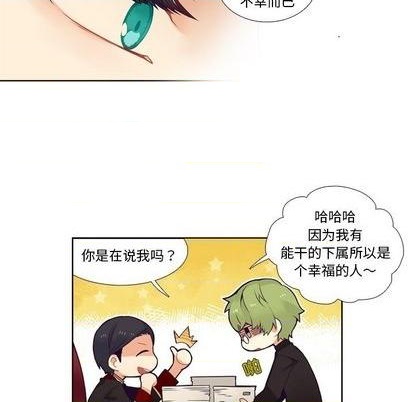 第83话15
