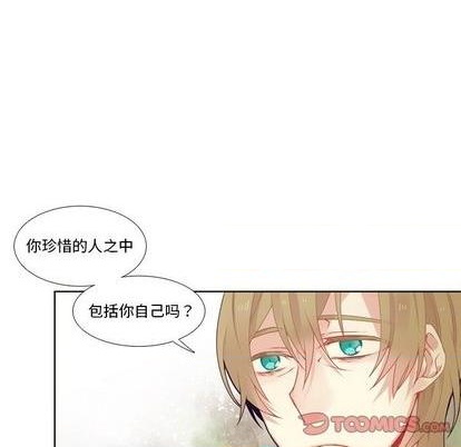 第83话18