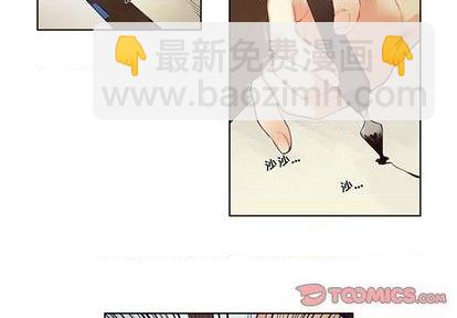 第83话2