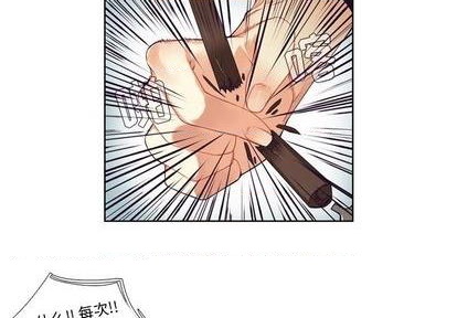 第83话3
