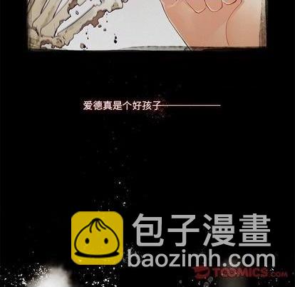 第83话30