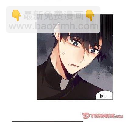 第83话32