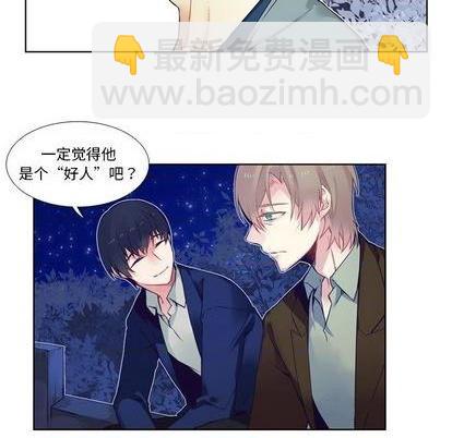 第83话35