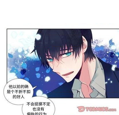 第83话36
