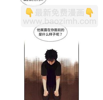 第83话37