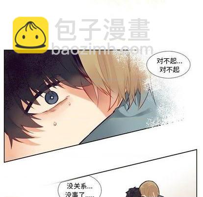 第83话41