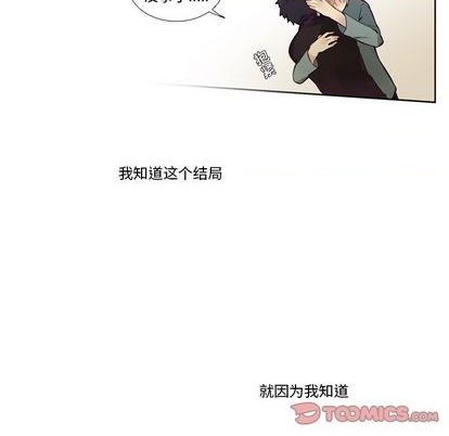 第83话42