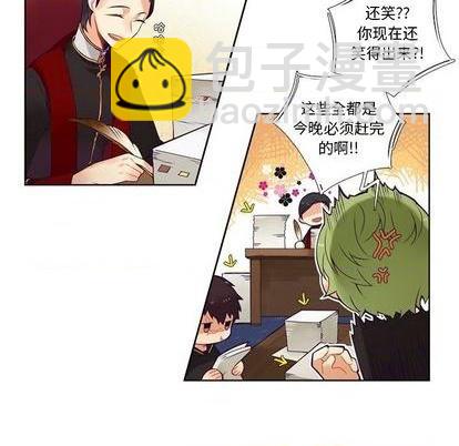 第83话5