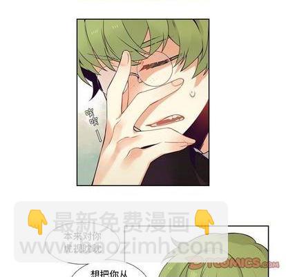 第83话6