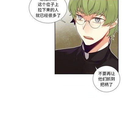 第83话7