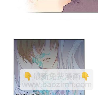 第85话13