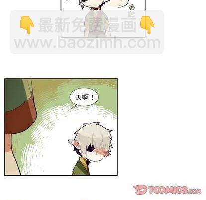 第85话20