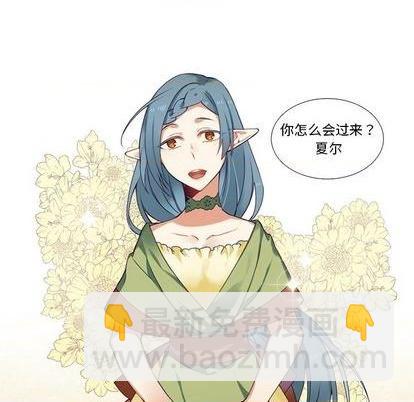 第85话21