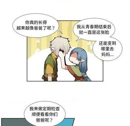第85话23