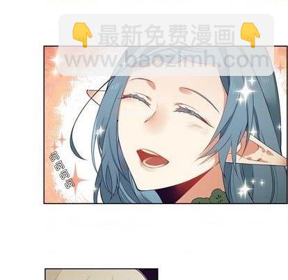 第85话27