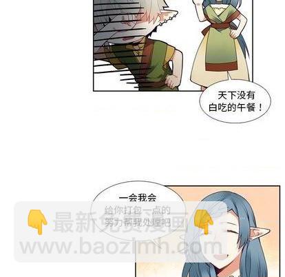第85话29