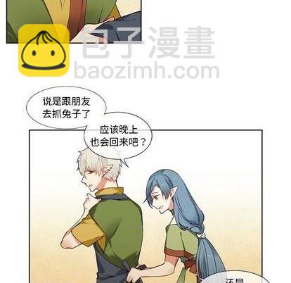 第85话31