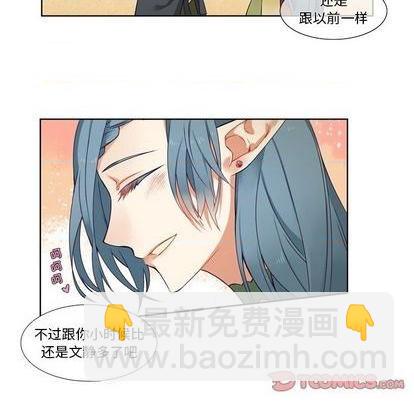 第85话32