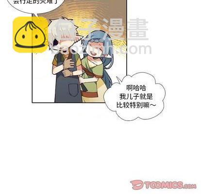 第85话34