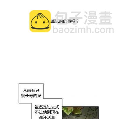 第85话35