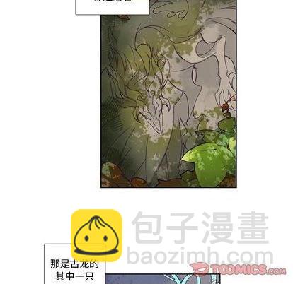 第85话36