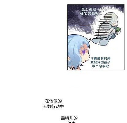 第85话39