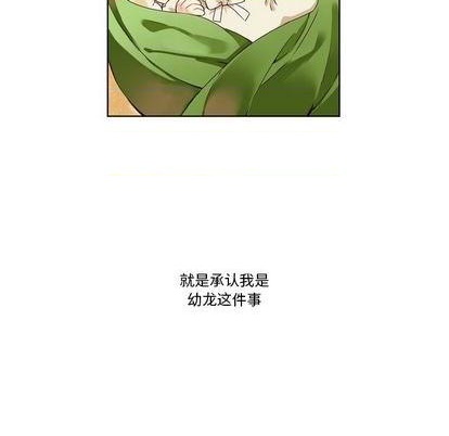 第85话45
