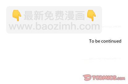 第85话46