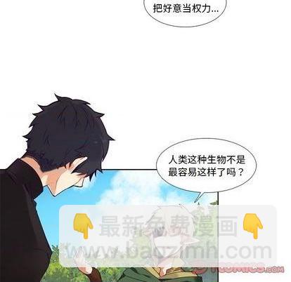 第85话6