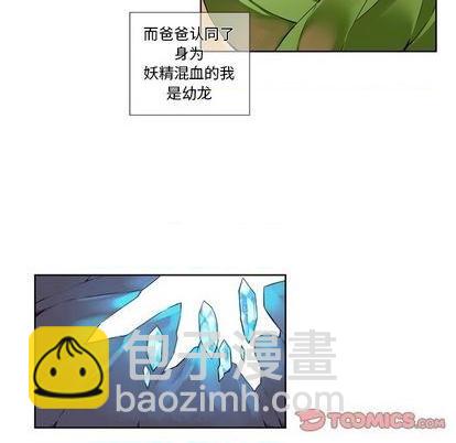 第86话10