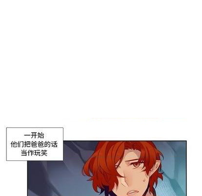 第86话17