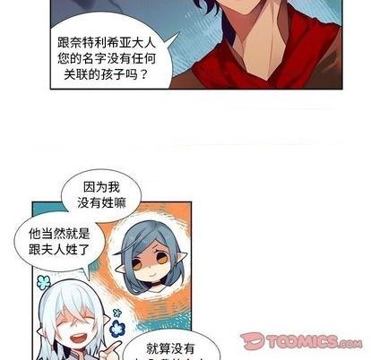 第86话18